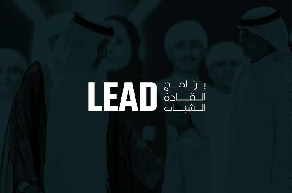 lead-portrait-ld-page-2
